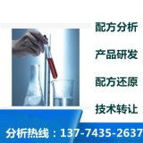 元豐衛(wèi)生用品廠消毒濕巾 專業(yè)護(hù)航采購(gòu)與批發(fā)最強(qiáng)選擇