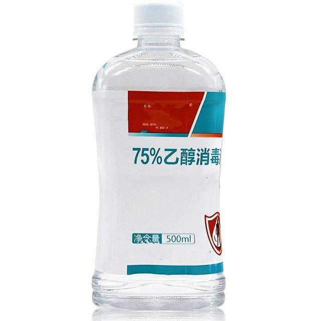 冠狀病毒用什么消毒液?